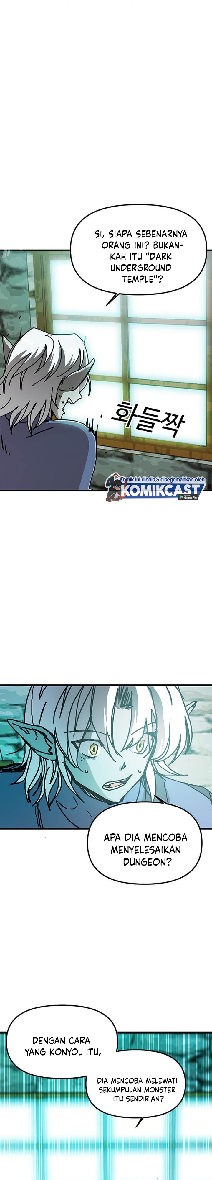 I Am Player Who Suck Alone (Solo Bug Player) Chapter 67 Gambar 20